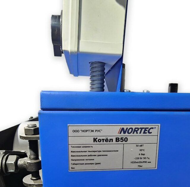 На отработанном масле NORTEC B50 — изображение 5