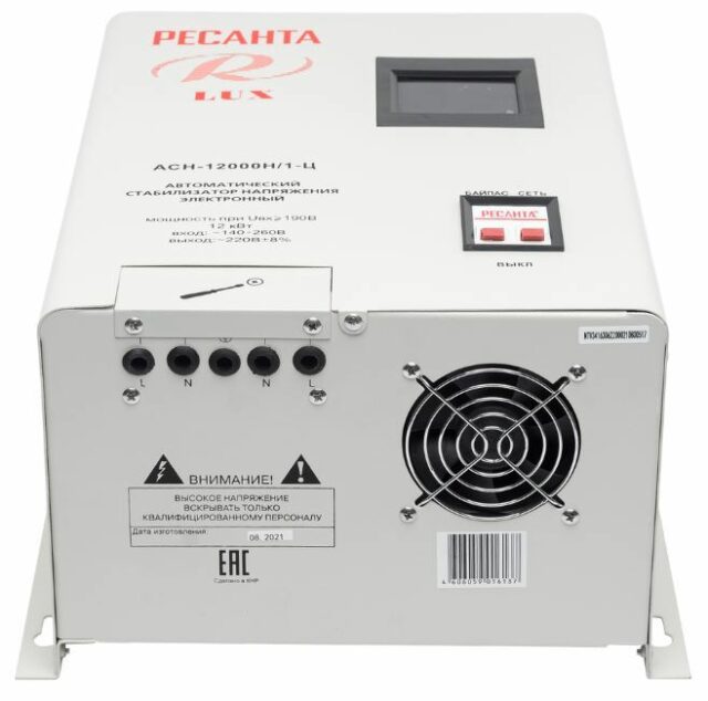 Стабилизатор напряжения Ресанта АСН-12 000 Н/1-Ц — изображение 9