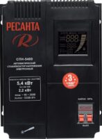 Стабилизатор напряжения Ресанта СПН-5400