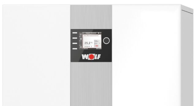 Напольный газовый котел Wolf TGB-2-30 — изображение 3