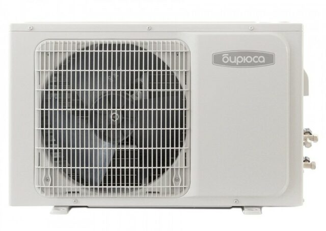 Кассетный кондиционер Бирюса BLCA-H24/4R3 — изображение 2