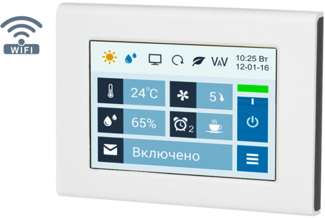 Приточная вентиляционная установка Breezart 4500 Lux RR ET45-380 — изображение 2