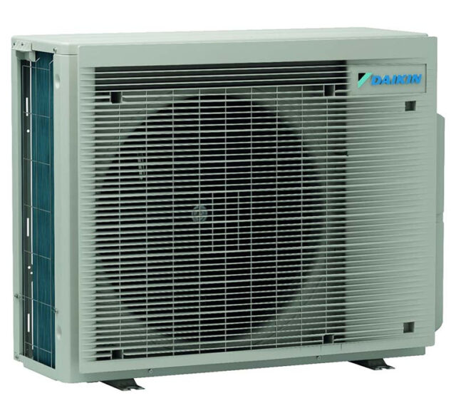 Внешний блок мульти сплит-системы на 5 комнат Daikin 5MXM90A — изображение 2