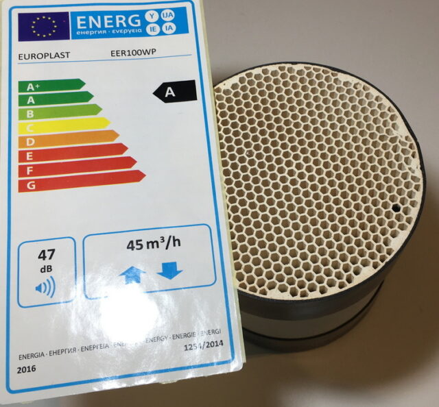 Внутристенный рекуператор c проводом и выключателем Europlast EER100WP — изображение 5