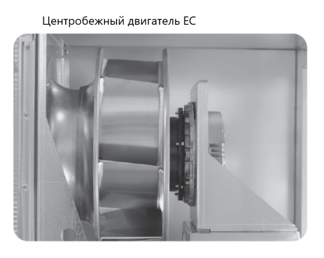 Приточно-вытяжная вентиляционная установка 500 Komfovent ОТД-R-400-V-E M5/M5 — изображение 3