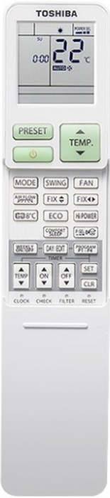 Настенный внутренний блок мульти-сплит системы Toshiba RAS-B13CKVG-E — изображение 2