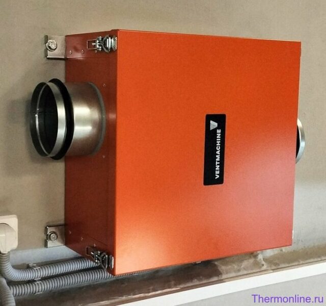 Вытяжная установка Ventmachine Orange EV400 — изображение 3