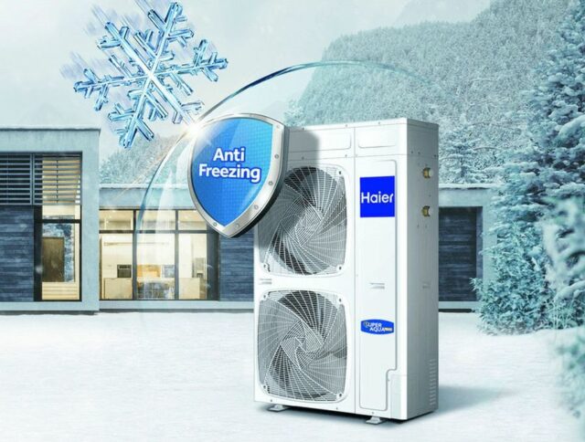 Наружный блок Haier AU112FYCRA(HW) — изображение 3