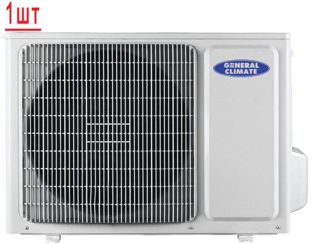 Мульти сплит система на 2 комнаты General Climate GU-M2E14H32/GC-ME07HR32*2 — изображение 4