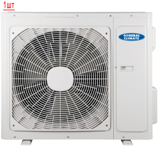 Мульти сплит система на 2 комнаты General Climate GU-M4E28H1/GC-ME07HRi*2 — изображение 4