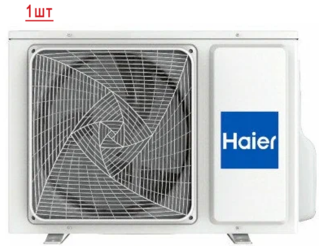 Мульти сплит система на 2 комнаты Haier 2U40S2SM1FA/AS20PS1HRA-M*2 — изображение 4