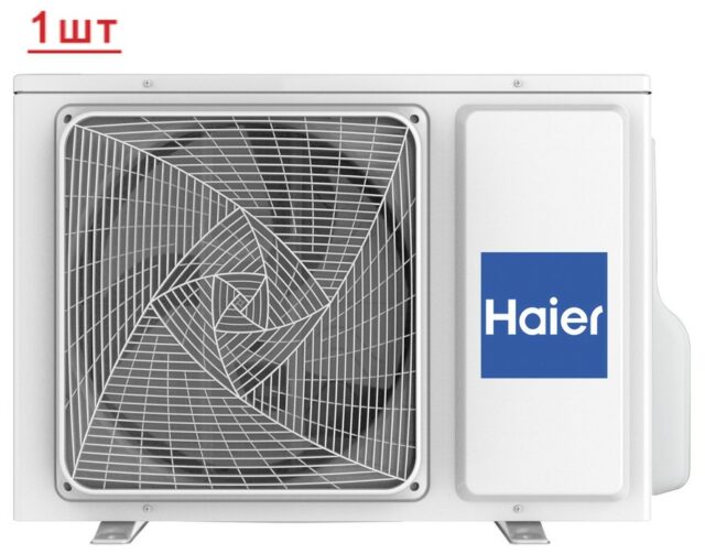 Мульти сплит система на 2 комнаты Haier 2U50S2SM1FA-3/AS25PS1HRA-M*2 — изображение 4