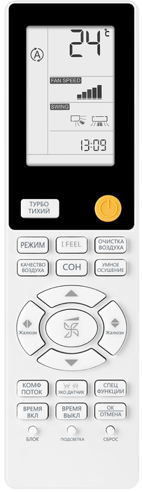 Кондиционер Haier Flexis Super Match AS25S2SF3FA-B/1U25S2SM3FA — изображение 3