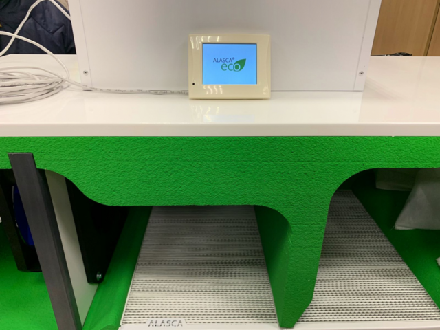 Приточно-вытяжная вентиляционная установка Alasca ECO H700EC W — изображение 2