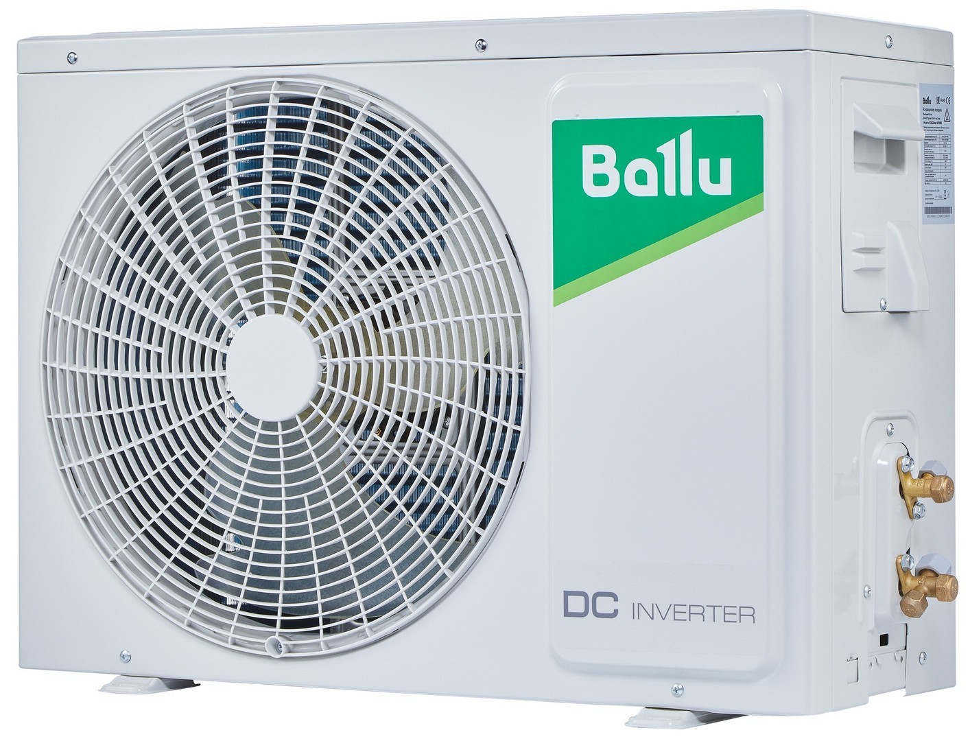 Кондиционер Ballu iGreen Pro BSAGI-07HN8 — изображение 4