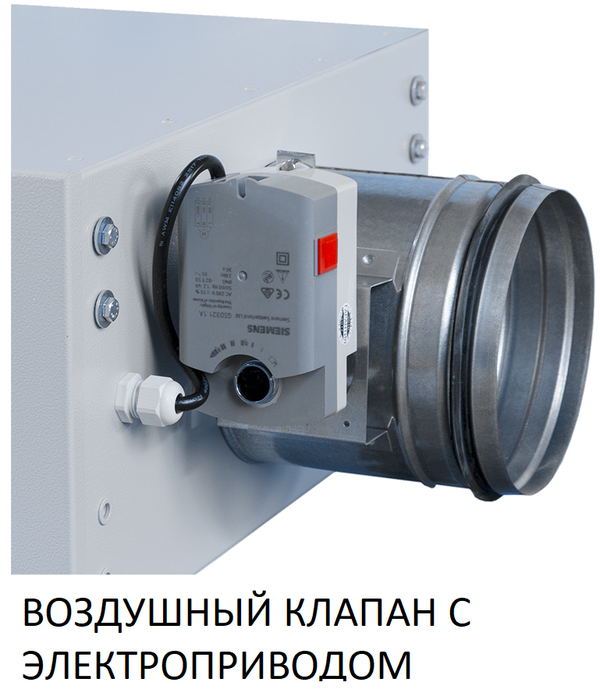 Приточная вентиляционная установка Breezart 8000 Aqua-FC — изображение 7