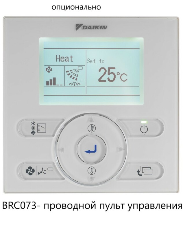 Кондиционер Daikin Perfera FTXM35R/RXM35R9 — изображение 8