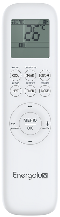 Кондиционер Energolux Basel SAS09B4-A/SAU09B4-A — изображение 3