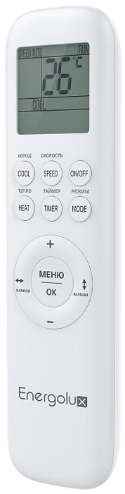 Кондиционер Energolux Basel SAS09B4-A/SAU09B4-A — изображение 4