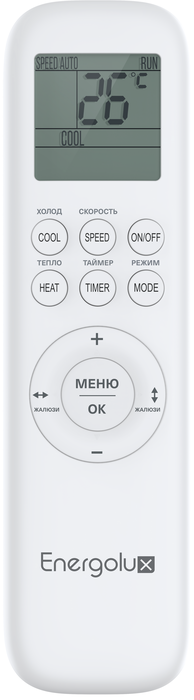 Кондиционер Energolux Geneva SAS24G4-AI/SAU24G4-AI — изображение 3