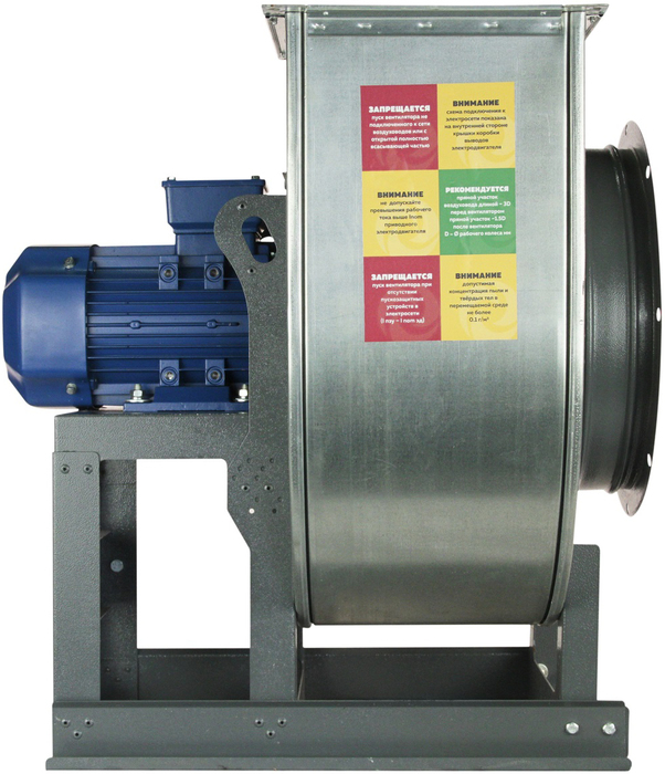 Центробежный вентилятор ESQ ВЦ 14-46 № 2,5 пр. 0 с дв. 0.75/1500 ст3 — изображение 8