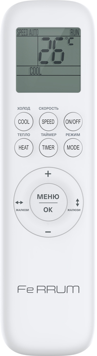 Кондиционер Ferrum Titan FIS18VR1/FOS18VR1-WS40 — изображение 3