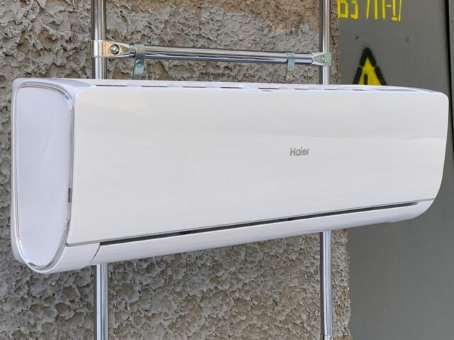 Кондиционер Haier AS09NS6ERA-W/1U09BS3ERA — изображение 2