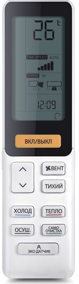 Кондиционер Haier Flexis AS35S2SF3FA-W/1U35S2SM4FA — изображение 3