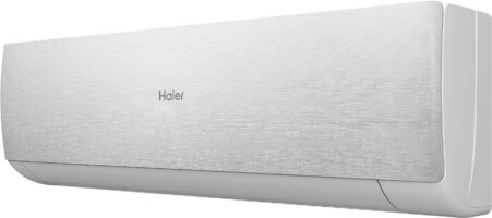 Кондиционер Haier Stellar AS20SHP1HRA-S/1U20SHP1FRA