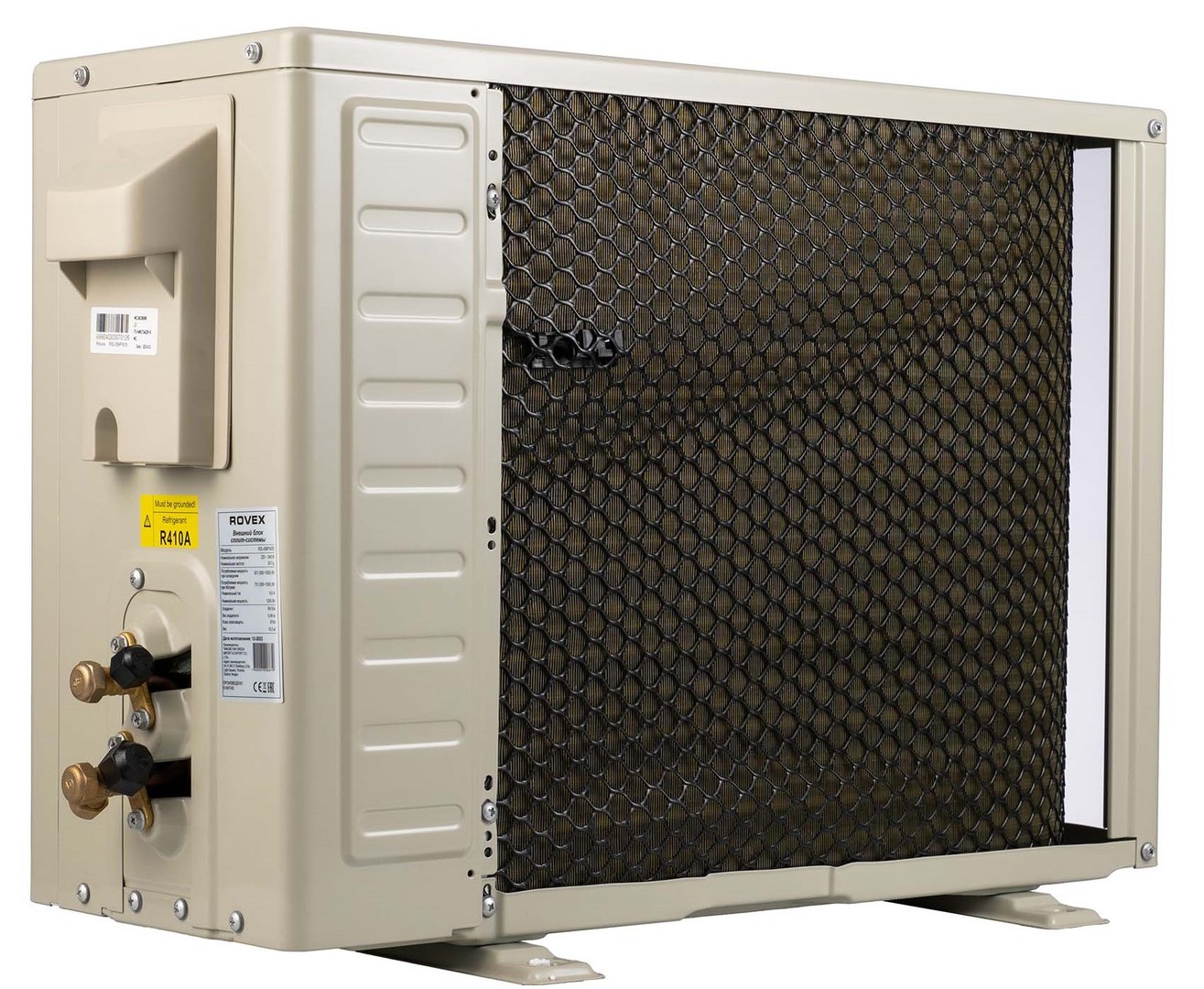 Кондиционер Rovex Smart RS-18PXI6 — изображение 13