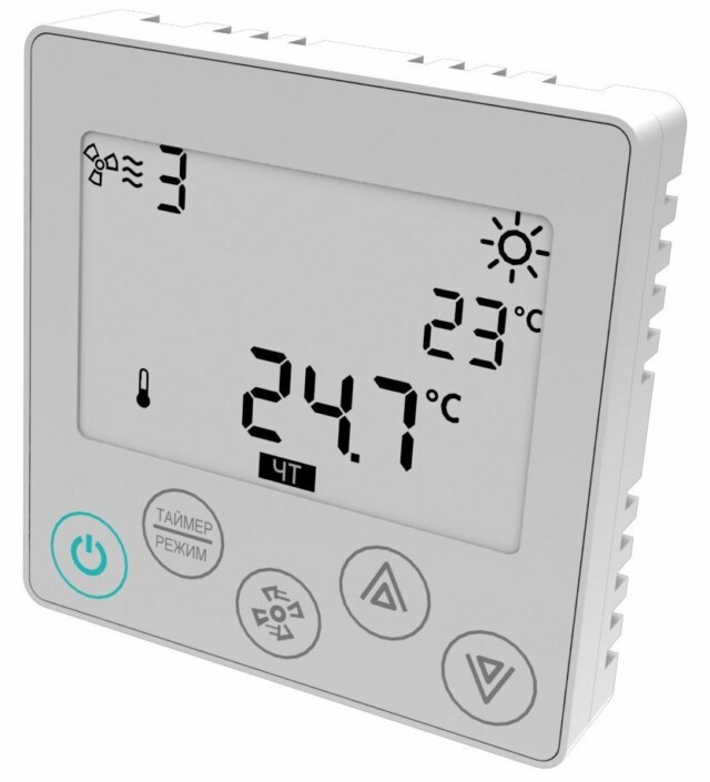 Приточная вентиляционная установка Zilon ZPE-M 1000-2,4/1 INT — изображение 9