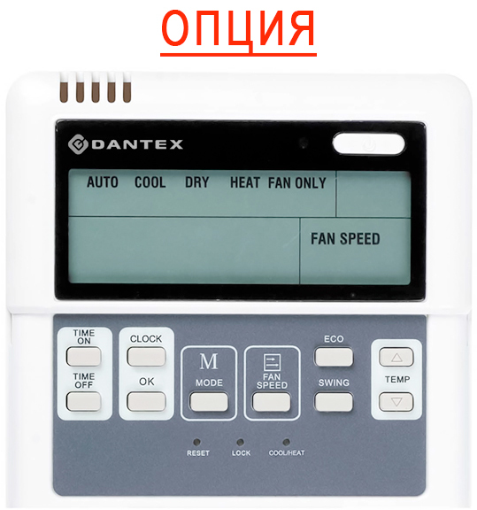 Кассетный фанкойл до 3.5 кВт Dantex DF-012QAEC-P4 — изображение 3