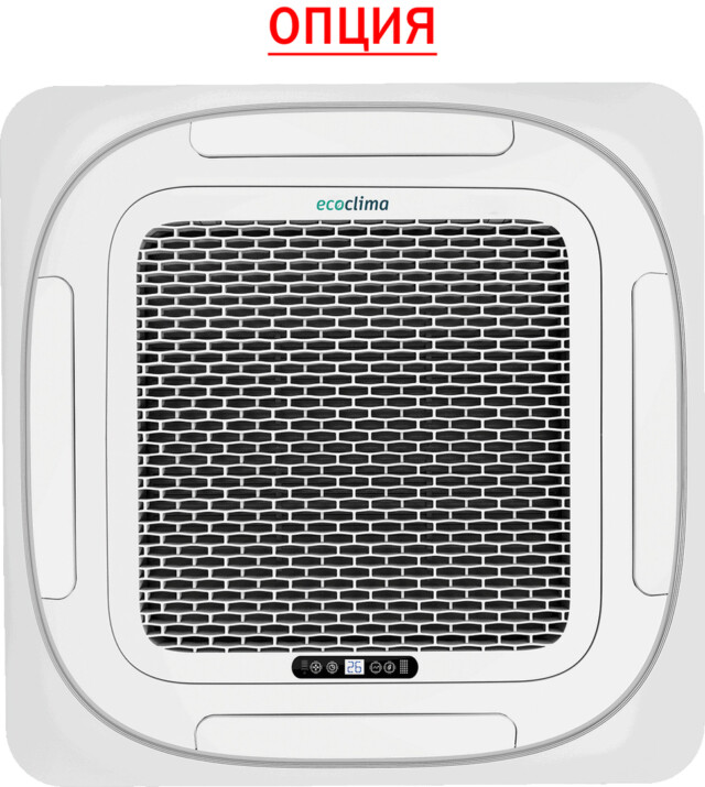 Кассетный кондиционер Ecoclima Profi Line ECLCA/I-TC60/4R1/ECL/I-TC60/4R1 — изображение 4