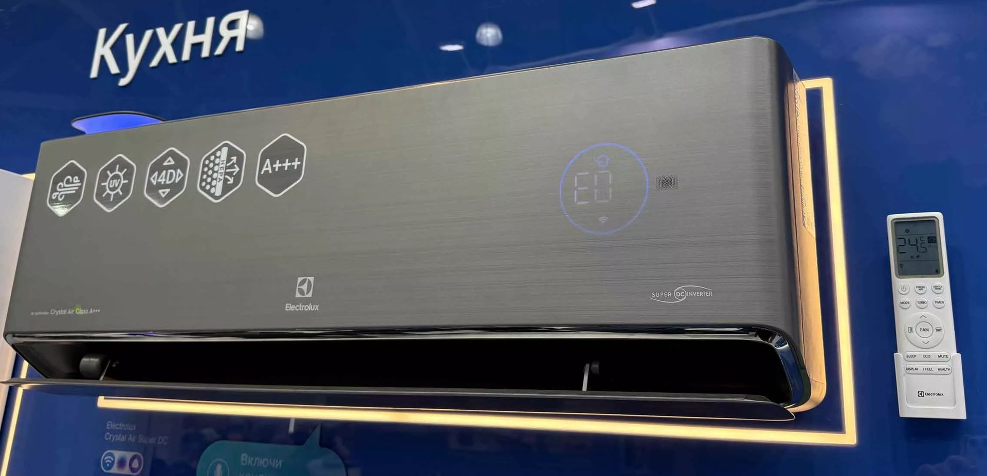 Кондиционер Electrolux Crystal Air EACS/I-13HFA/N8_V2 — изображение 15