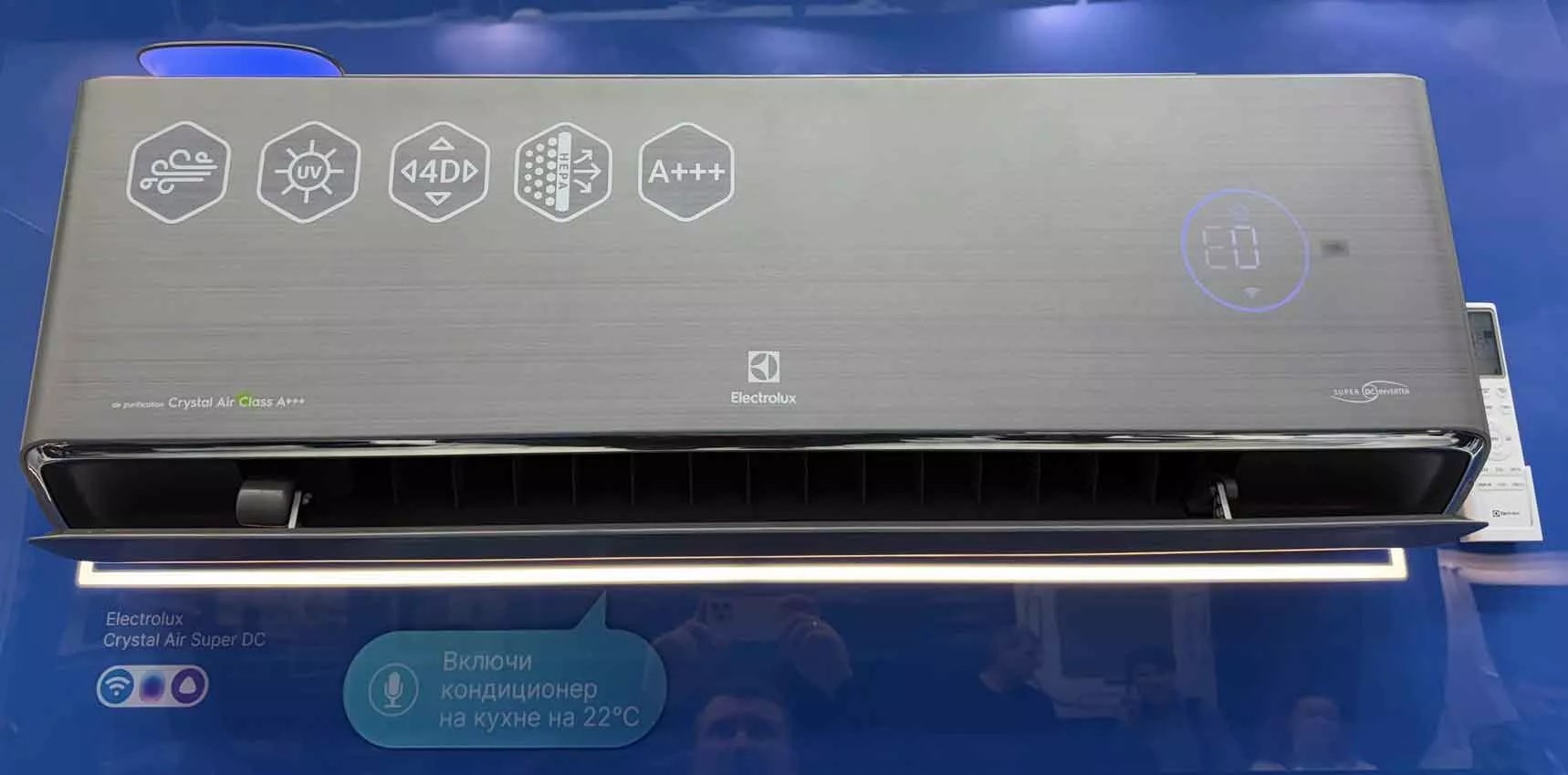 Кондиционер Electrolux Crystal Air EACS/I-13HFA/N8_V2 — изображение 14