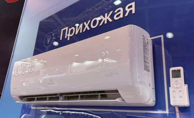Кондиционер Electrolux Fusion Wave EACS/I-09HFW/N8 — изображение 6