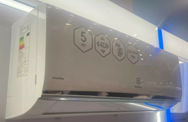 Кондиционер Electrolux Smartline EACS-24HSM/N8_V2 — изображение 9