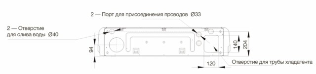Напольно-потолочный кондиционер Excon CR-01-1022 — изображение 5