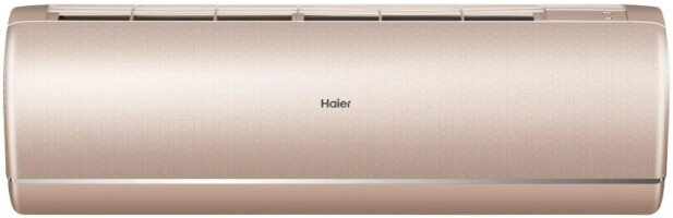 Настенный тепловой насос Haier Jade AS25S2SJ2FA-G/1U25MECFRA