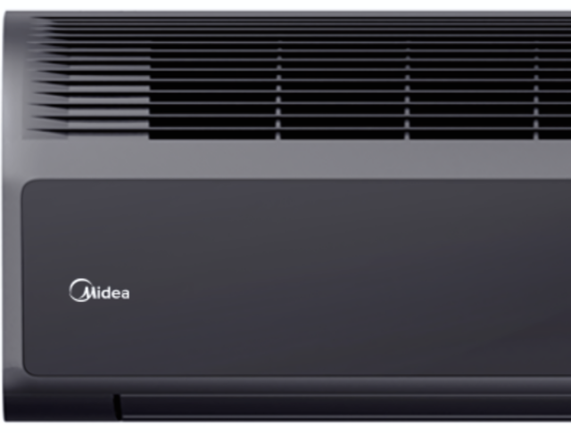 Настенная VRF система Midea MIH71BHN18 — изображение 2