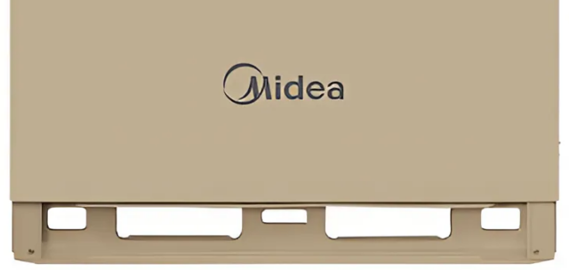 Наружный блок VRF системы Midea MV8i-252WV2GN1(ULTRA) — изображение 2