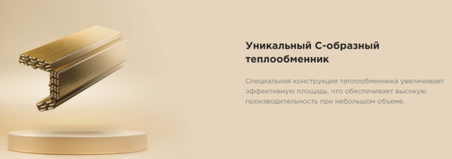 Канальная VRF система Midea MVM15TA-VA1 — изображение 3
