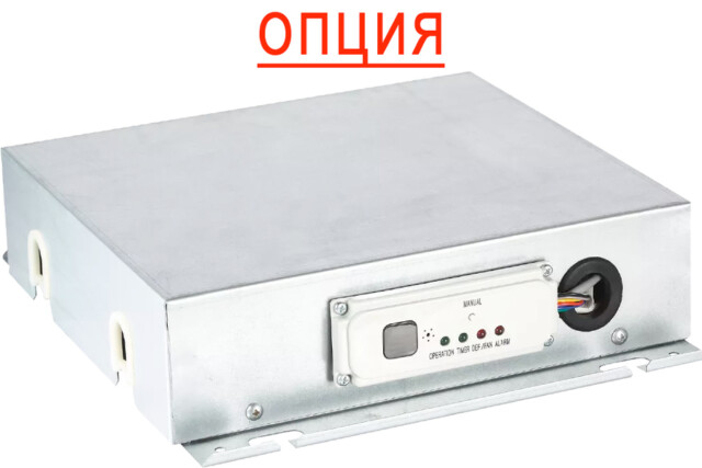 Напольно-потолочный фанкойл до 8 кВт SYSCOOL WCF70M — изображение 3