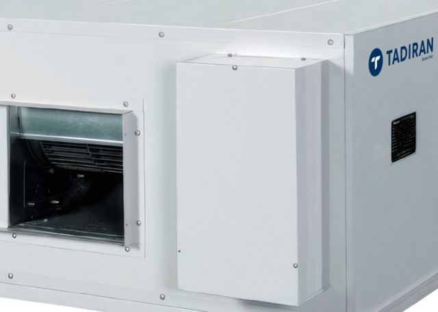 Канальная VRF система Tadiran TNVMA450C/1-V — изображение 3
