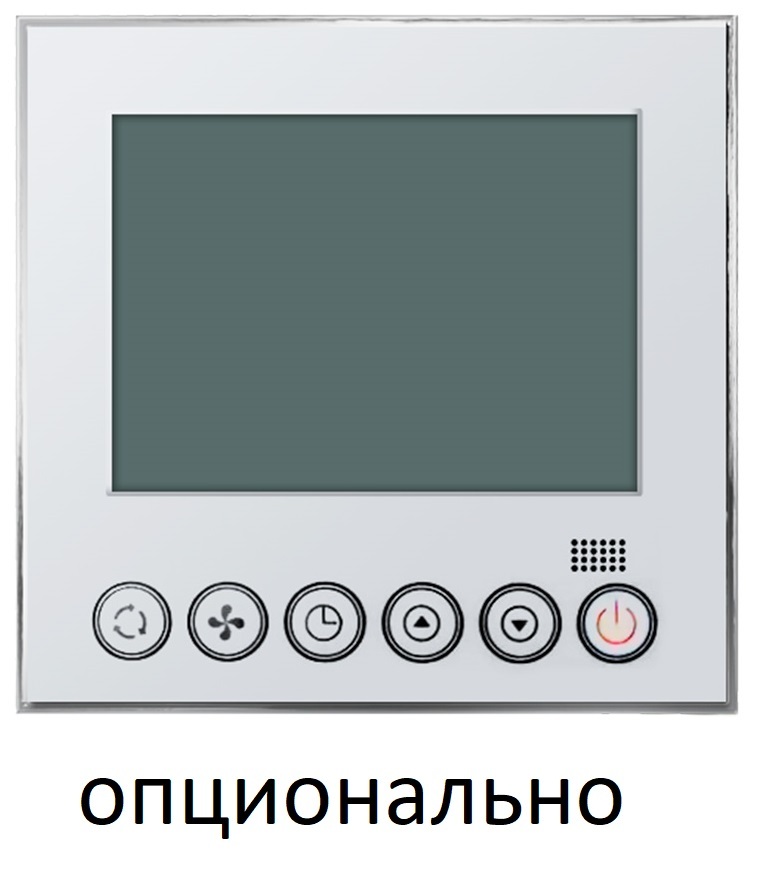Канальный внутренний блок мульти сплит-системы Axioma ASX12MDZ1R1 — изображение 4
