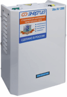 Стабилизатор напряжения Энергия 12000 ВА серии Ultra (HV)