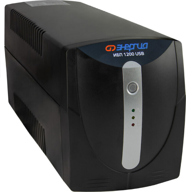 Источник бесперебойного питания Энергия 1200 USB