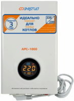 Стабилизатор напряжения Энергия АРС-1000