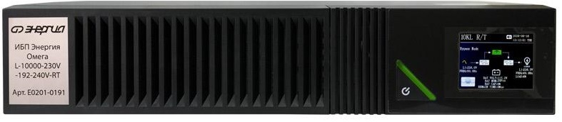 Источник бесперебойного питания Энергия Омега L-10000-230V-192-240V-RT