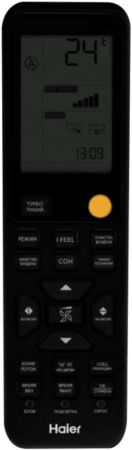 Настенный внутренний блок мульти сплит-системы Haier Flexis Super Match AS35S2SF3FA-B — изображение 2